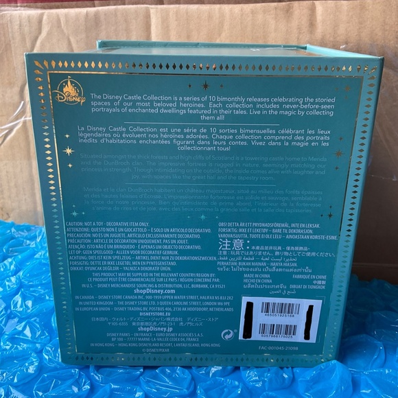 Disney Brave Merida Castle ornament - Picture 4 of 4